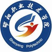邵陽職業(yè)技術(shù)學(xué)院成教logo