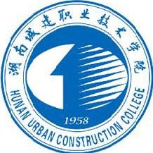 湖南城建職業(yè)技術(shù)學院成教logo