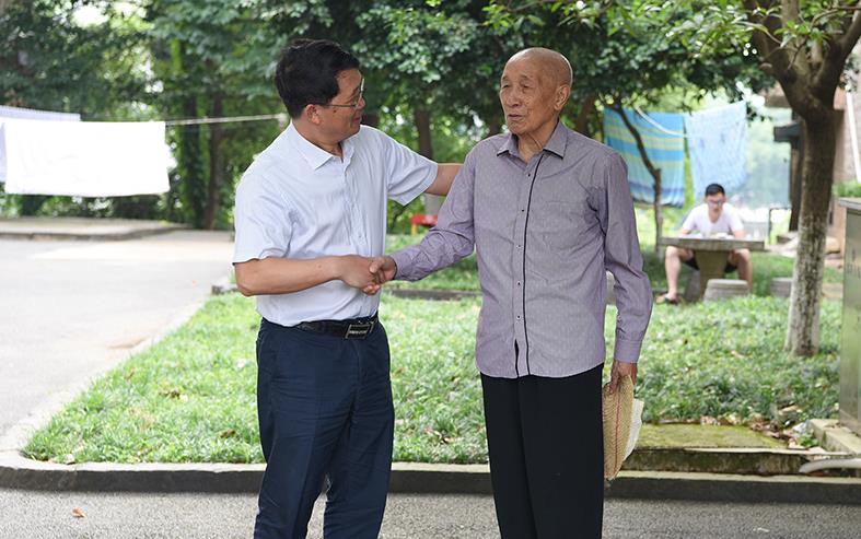 邵陽學院
