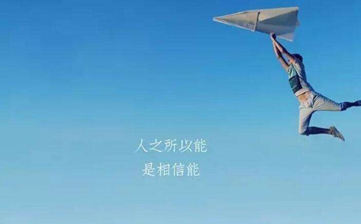 成考英語復習