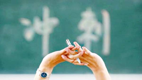 成人高考考試應試技巧