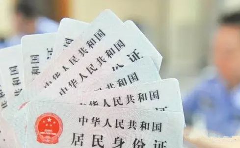 成人高考網上報名