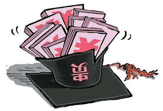 成人高考業余學習