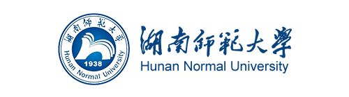 湖南師范大學