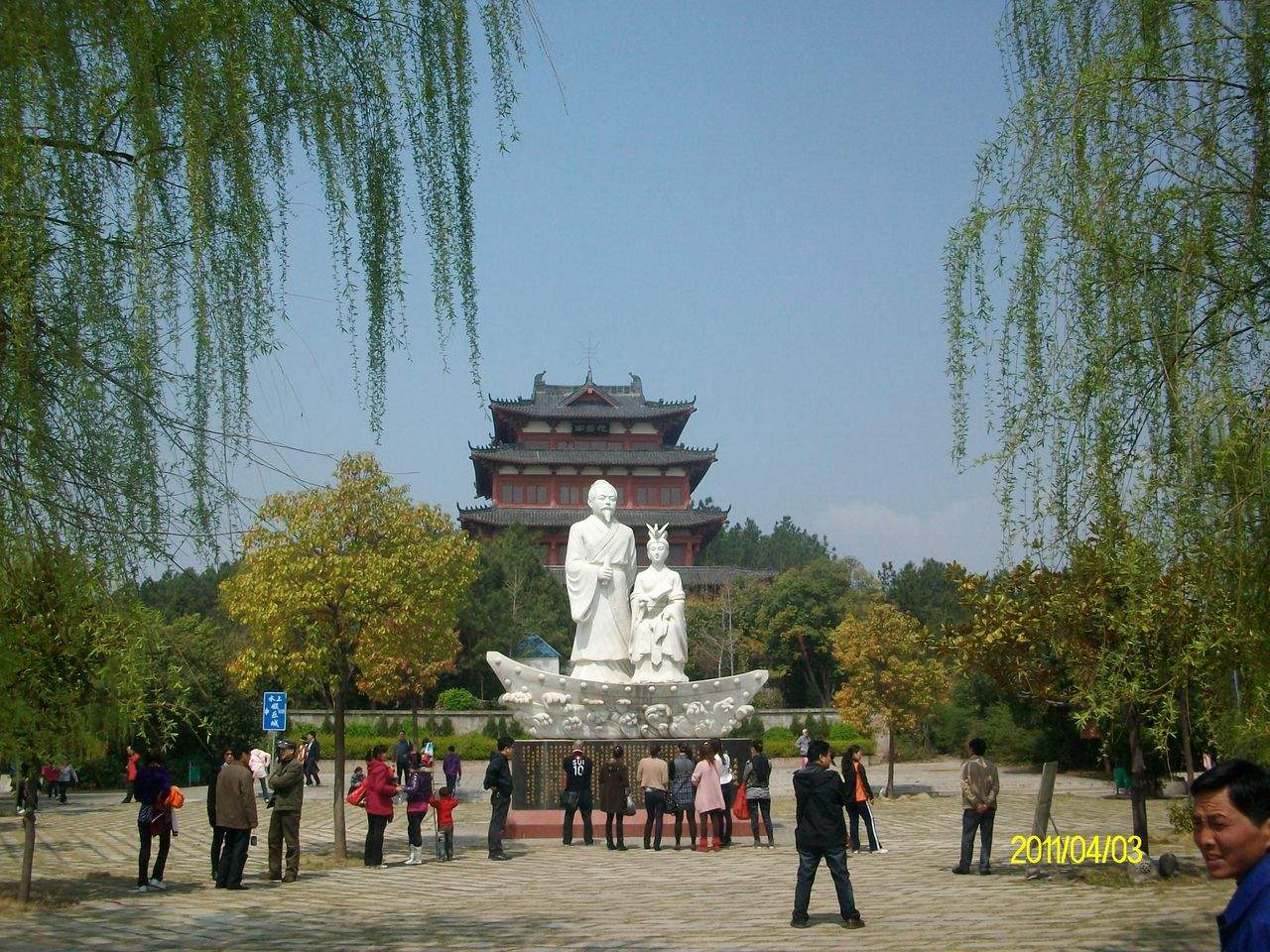 成人高考高升專數(shù)學(xué)
