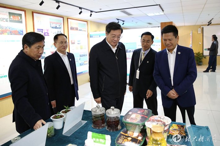 中南林業(yè)科技大學