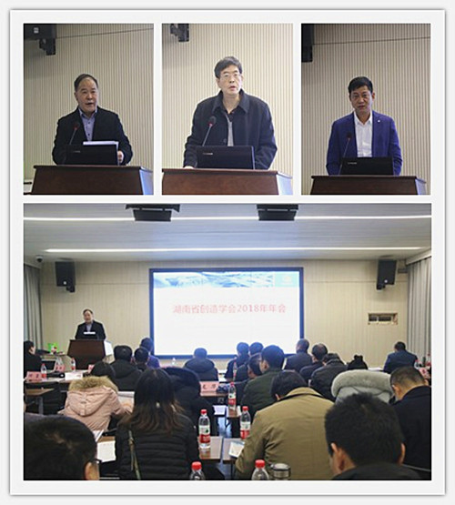 湖南機電職業(yè)技術學院成人高考