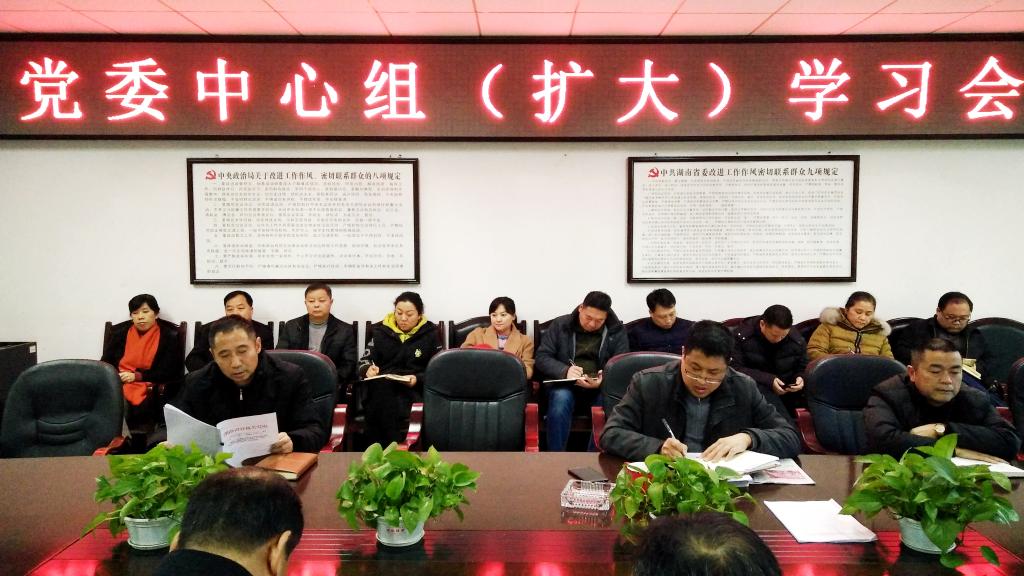 湖南現(xiàn)代物流職業(yè)技術(shù)學院