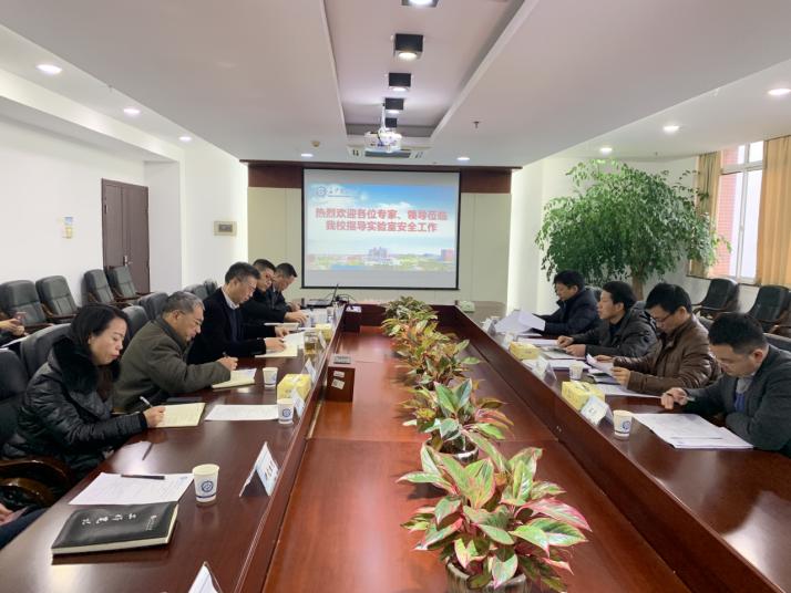 長沙理工大學