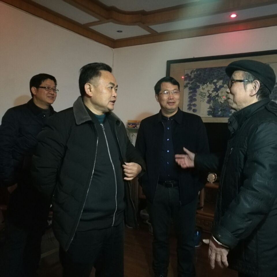 衡陽師范學院
